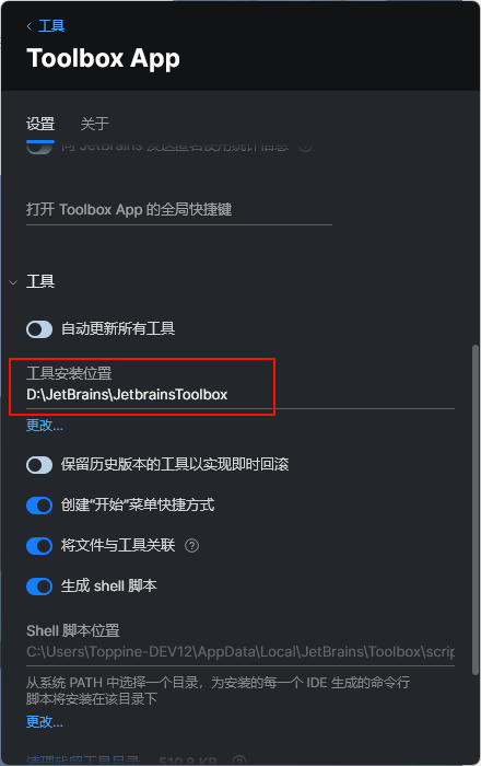 alt text