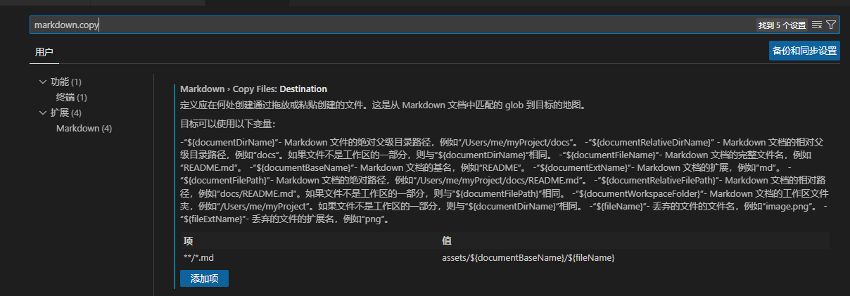 alt text